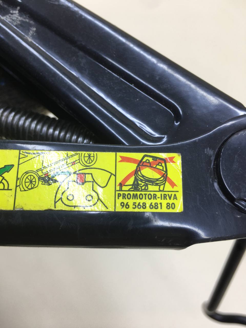 Домкрат Peugeot 207 2006-2013