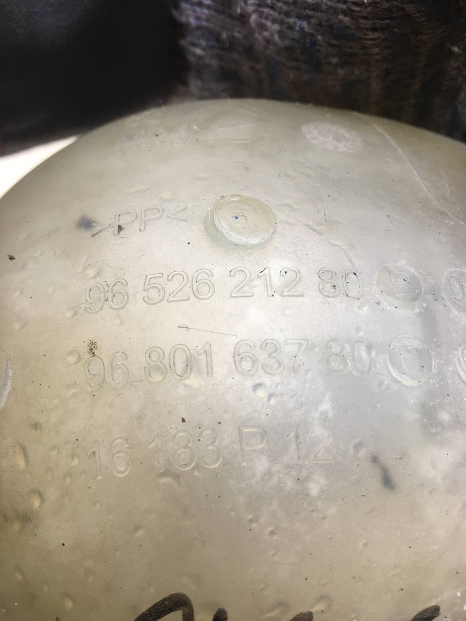 Бачок расширительный Peugeot 207 2006-2013