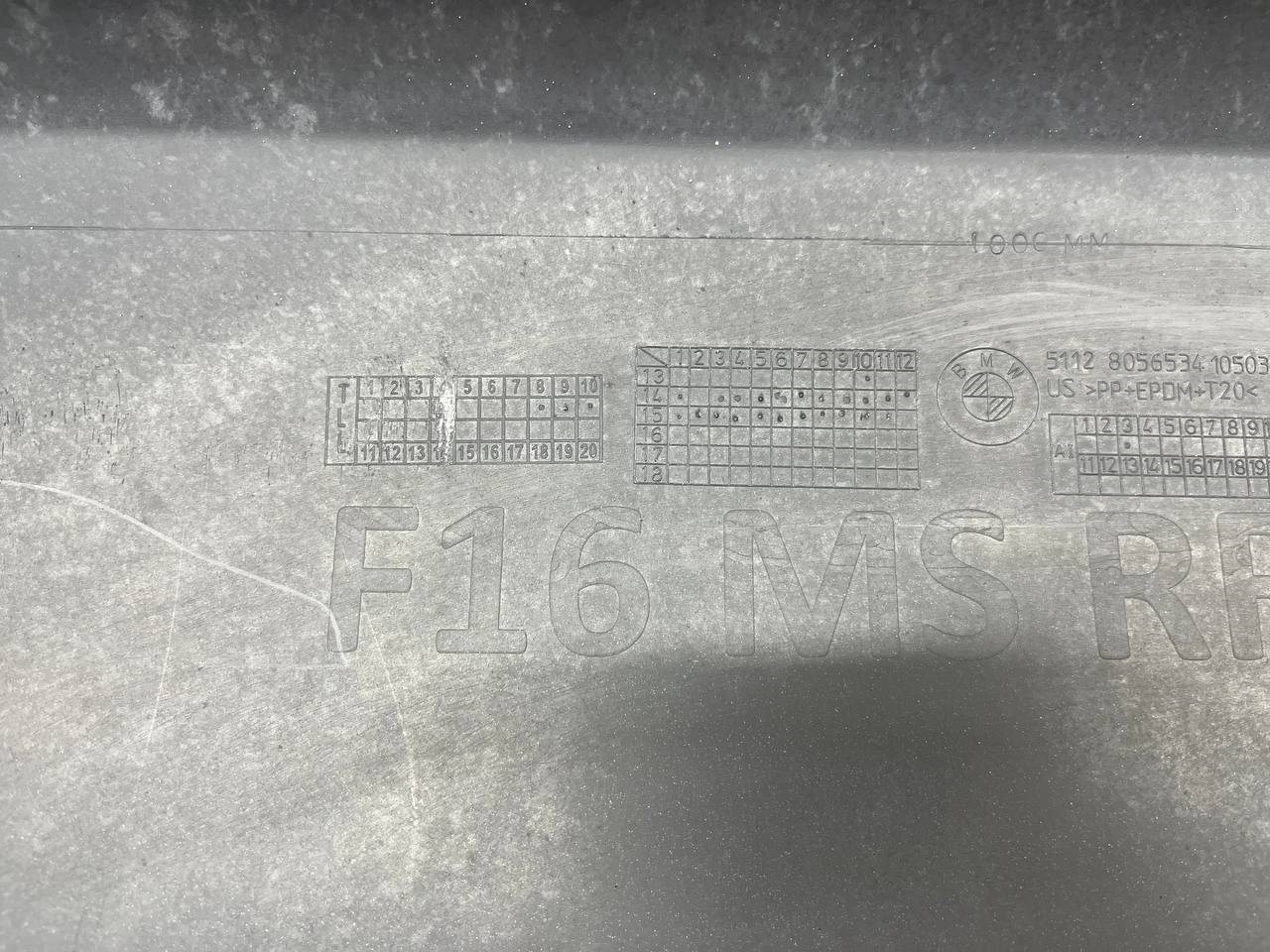 Бампер задний BMW X6 F16/F86 2014-2020