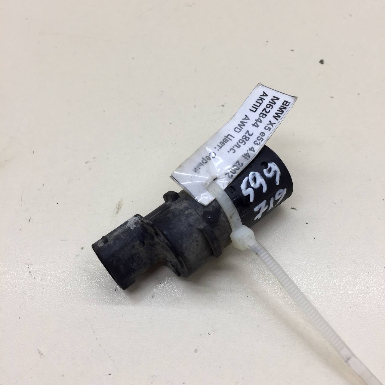 Датчик парковки BMW 5-series E39 1995-2003