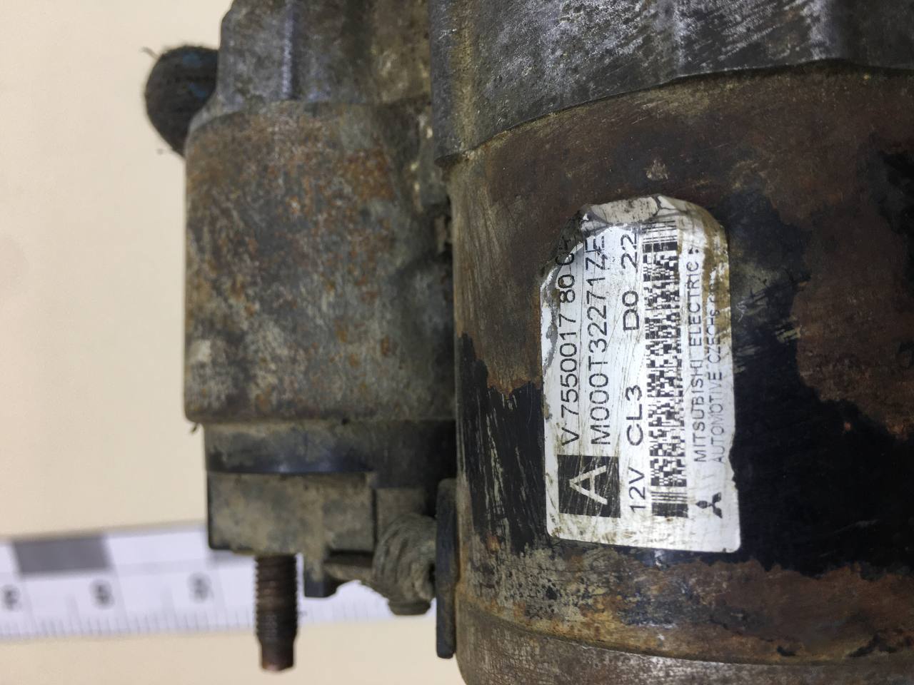 Стартер Peugeot 308 2007>