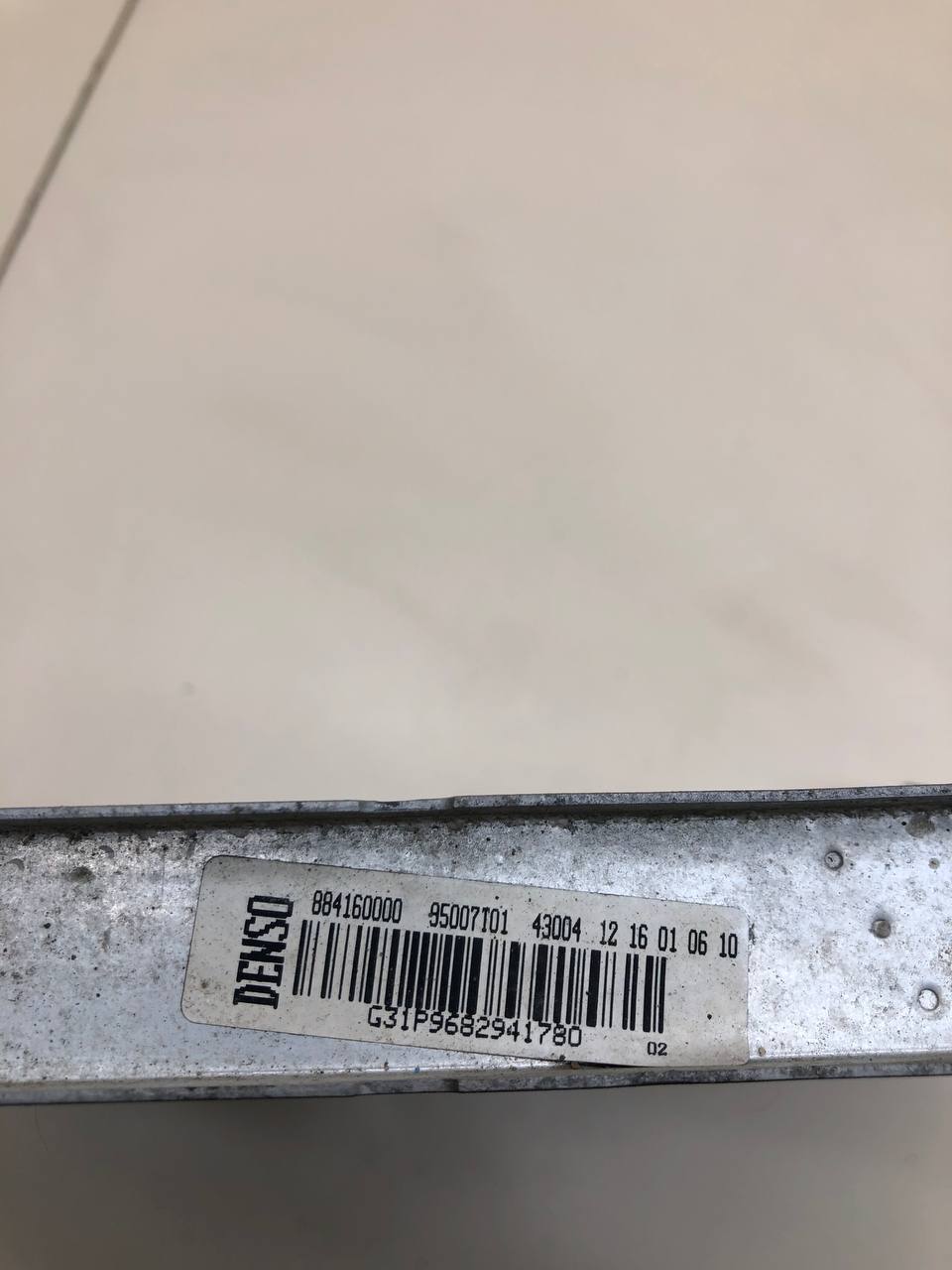 Радиатор охлаждения двигателя Peugeot 207 2006-2013